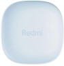 Гарнитура внутриканальные Xiaomi BHR9283GL