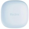 Гарнитура внутриканальные Xiaomi BHR9283GL