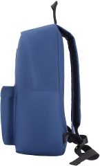 Рюкзак Silwerhof Start темно-синий