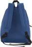 Рюкзак Silwerhof Start темно-синий