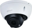 Камера видеонаблюдения IP Dahua DH-IPC-HDBW1230RP-ZS-S5 2.8-12мм цв. корп.:белый