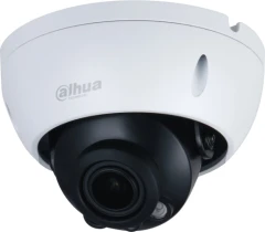 Камера видеонаблюдения IP Dahua DH-IPC-HDBW1230RP-ZS-S5 2.8-12мм цв. корп.:белый