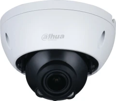 Камера видеонаблюдения IP Dahua DH-IPC-HDBW1230RP-ZS-S5 2.8-12мм цв. корп.:белый