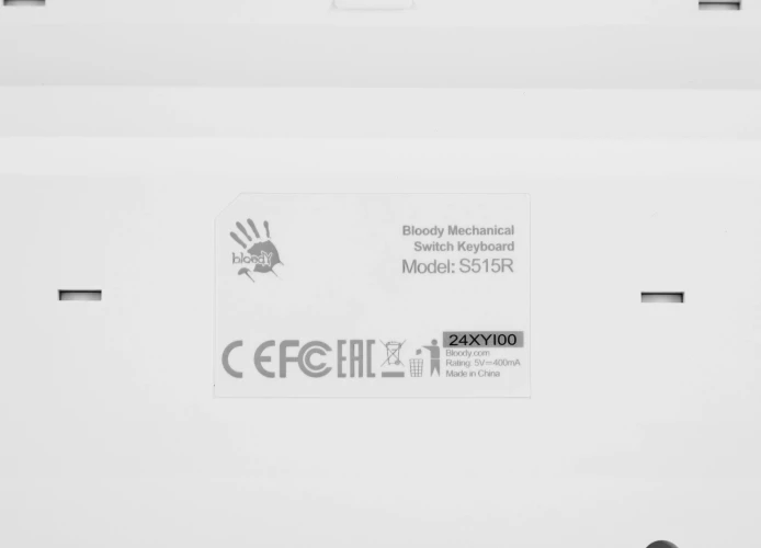 Клавиатура A4Tech Bloody S515R механическая белый USB for gamer LED (подставка для запястий) (S515R ICY WHITE)