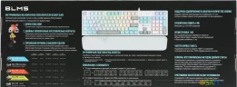 Клавиатура A4Tech Bloody S515R механическая белый USB for gamer LED (подставка для запястий) (S515R ICY WHITE)