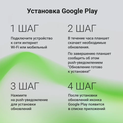 Планшет Digma Kids A8 SC9863A (1.6) 8C RAM2Gb ROM32Gb 8" IPS 1280x800 4G 1Sim Android 11.0 Go розовый 2Mpix 0.3Mpix BT WiFi microSD 512Gb 3000mAh