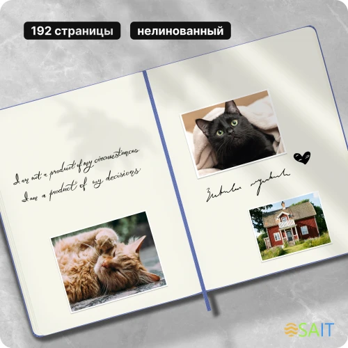 Блокнот Moleskine CLASSIC QP092B42 XLarge 190х250мм 192стр. нелинованный твердая обложка голубая гортензия