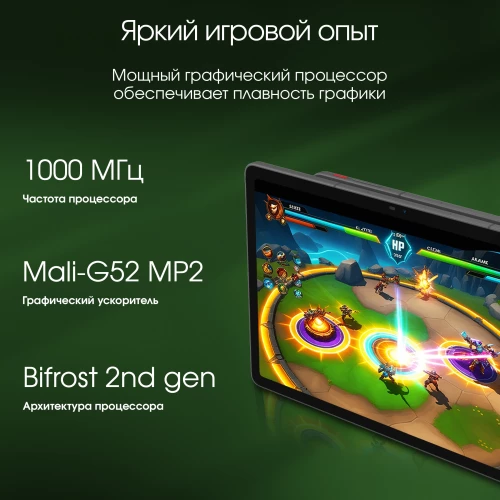 Планшет Digma Pro Edge G85 (2.0) 8C RAM8Gb ROM128Gb 11" In-Cell 1920x1200 4G 2Sim Android 14 серый космос 13Mpix 5Mpix BT WiFi microSD 256Gb 7000mAh