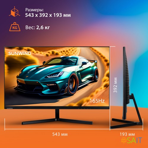 Монитор SunWind 23.8" SUN-M24BG110 черный VA LED 16:9 HDMI матовая 250cd 178гр/178гр 1920x1080 165Hz DP FHD USB 2.6кг