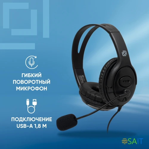 Наушники с микрофоном Оклик HS-M400 черный 1.8м накладные оголовье (1532019)