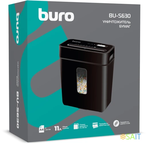 Шредер Buro Home BU-S630 черный (секр.P-4) фрагменты 6лист. 11лтр. скрепки скобы пл.карты