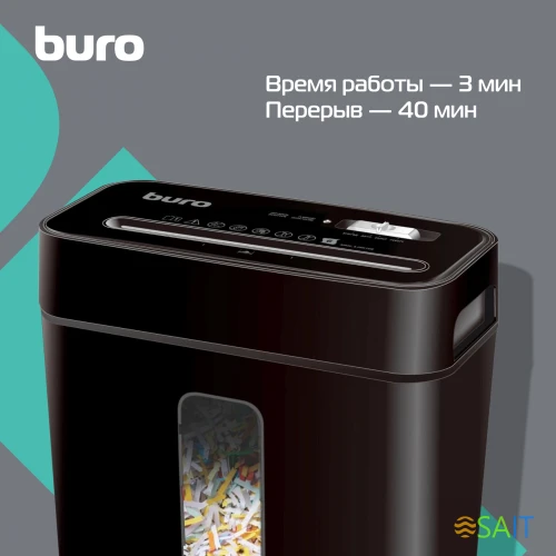 Шредер Buro Home BU-S630 черный (секр.P-4) фрагменты 6лист. 11лтр. скрепки скобы пл.карты