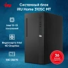 ПК IRU 310SC MT i3 12100 (3.3) 16Gb SSD256Gb UHDG 730 Windows 11 Professional GbitEth 200W черный (1969053)