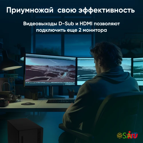 ПК IRU 310SC MT i3 12100 (3.3) 16Gb SSD256Gb UHDG 730 Windows 11 Professional GbitEth 200W черный (1969053)