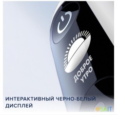 Зубная щетка электрическая Oral-B iO Series 7 Onyx черный