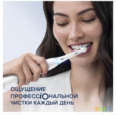 Зубная щетка электрическая Oral-B iO Series 7 Onyx черный