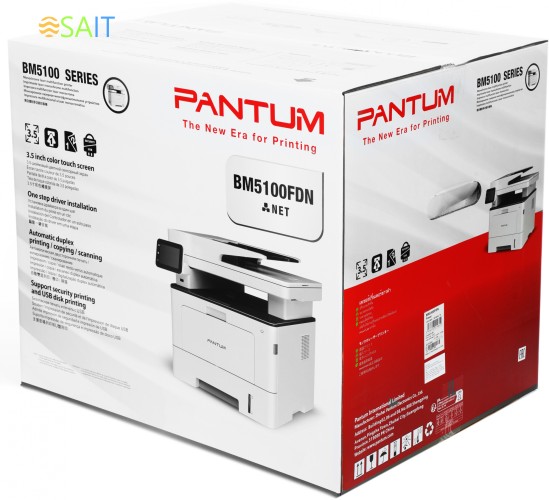 МФУ лазерный Pantum BM5100FDN A4 Duplex Net белый