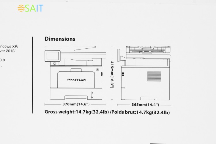 МФУ лазерный Pantum BM5100FDN A4 Duplex Net белый