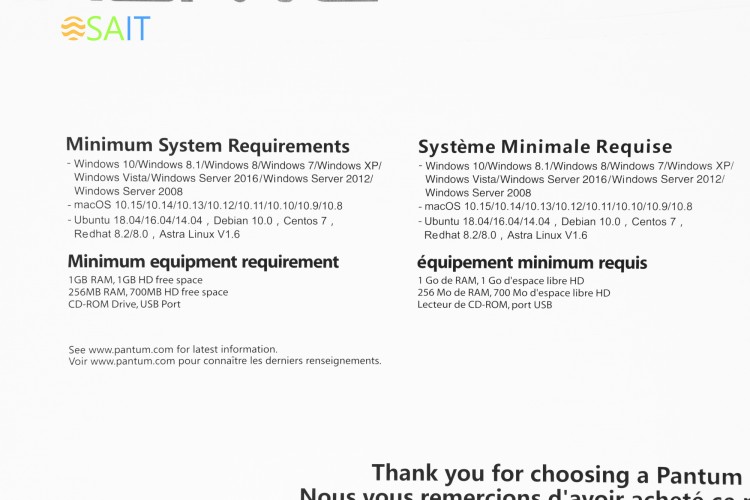 МФУ лазерный Pantum BM5100FDN A4 Duplex Net белый