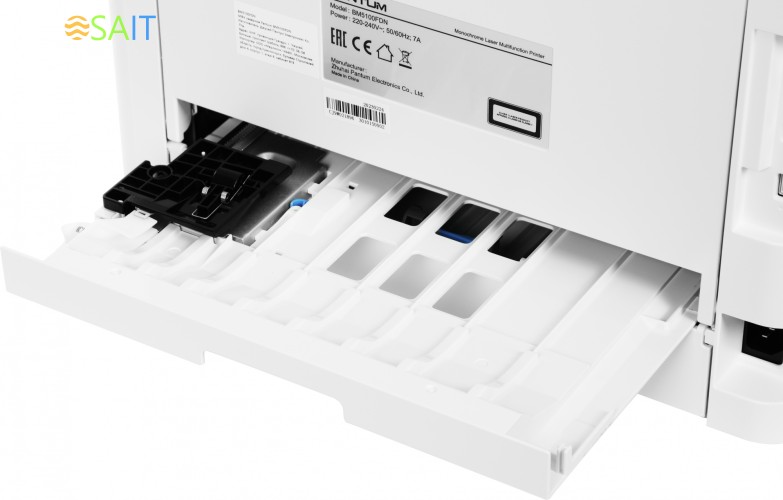 МФУ лазерный Pantum BM5100FDN A4 Duplex Net белый