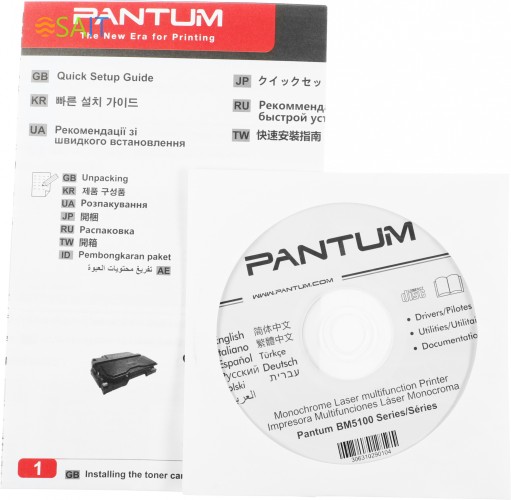 МФУ лазерный Pantum BM5100FDN A4 Duplex Net белый