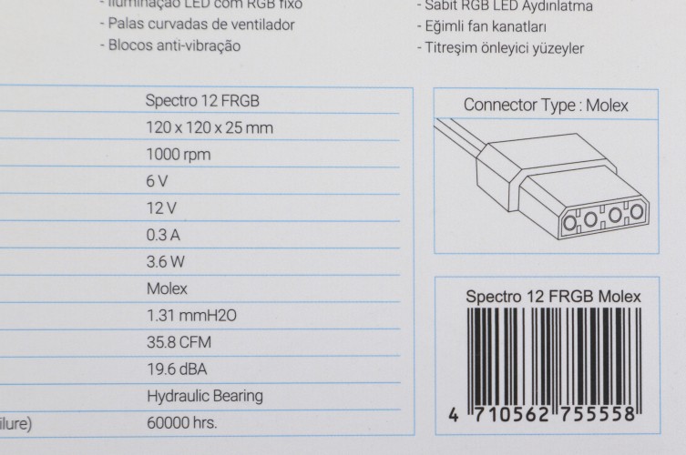 Вентилятор для корпуса Aerocool Spectro 12 RGB 120х120x25 черный 4-pin (Molex) 20дБ (SPECTRO 12 FRGB MOLEX) Ret