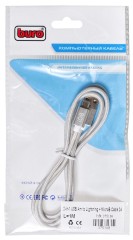 Кабель Buro BHP LGHT+MCR USB (m)-Lightning (m)/micro USB (m) 1м серый