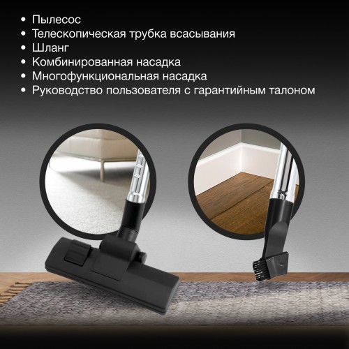 Пылесос Hyundai HYV-C3075 2000Вт красный/черный