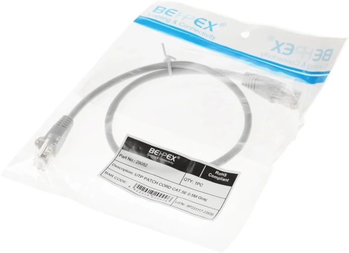 Патч-корд cat.5E stranded molded 0.5м серый RJ-45 (m)-RJ-45 (m)