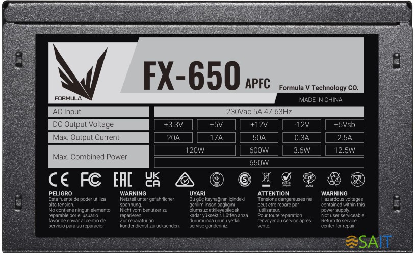 Блок питания Formula ATX 650W FX-650 (20+4pin) APFC 120mm fan 5xSATA RTL