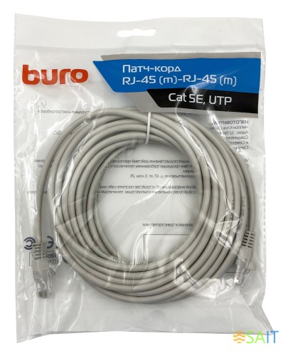 Патч-корд Buro UTP-5E-7M-G UTP 4 пары cat.5E CCA molded 7м серый RJ-45 (m)-RJ-45 (m)