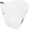Камера видеонаблюдения аналоговая Falcon Eye FE-MHD-DP2e-20 2.8-2.8мм HD-CVI HD-TVI цв. корп.:белый