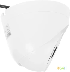 Камера видеонаблюдения аналоговая Falcon Eye FE-MHD-DP2e-20 2.8-2.8мм HD-CVI HD-TVI цв. корп.:белый