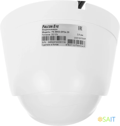 Камера видеонаблюдения аналоговая Falcon Eye FE-MHD-DP2e-20 2.8-2.8мм HD-CVI HD-TVI цв. корп.:белый