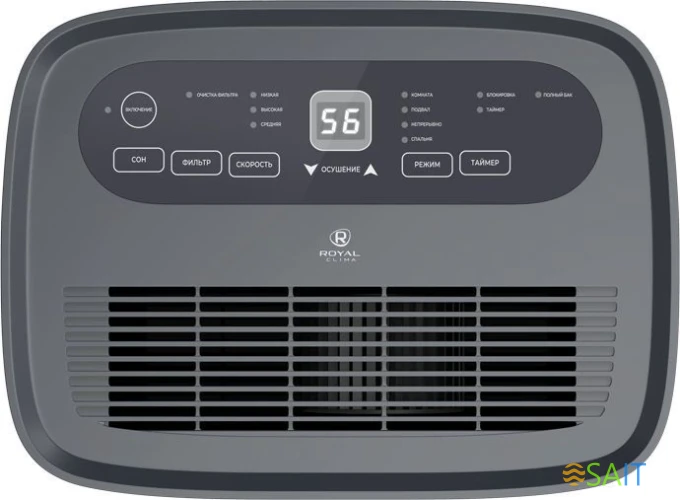 Осушитель воздуха Royal Clima Carisma Villa RD-CR30-E 460Вт бытовой белый/черный