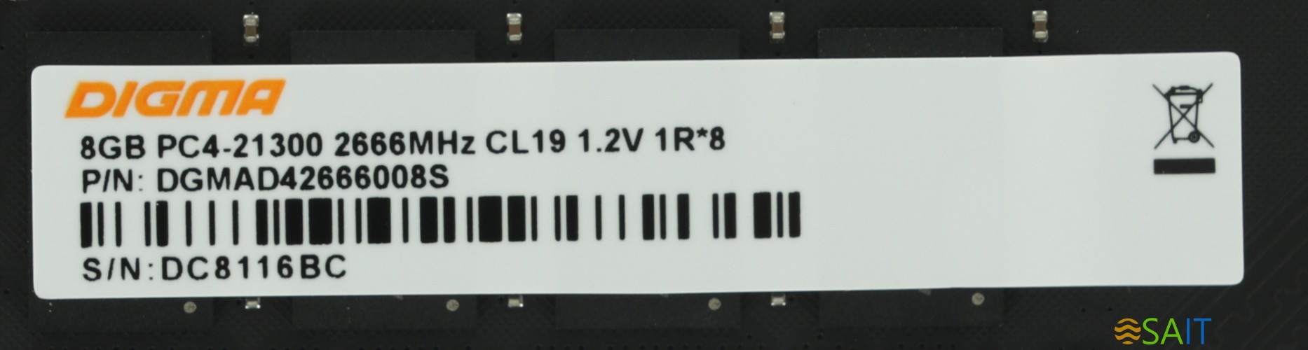 Память DDR4 8Gb 2666MHz Digma DGMAD42666008S RTL PC4-21300 CL19 DIMM 288-pin 1.2В single rank Ret