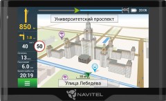 Навигатор Автомобильный GPS Navitel N500 MAG 5" 480x272 8Gb microSD черный Navitel