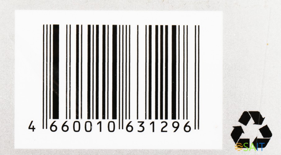 Кронштейн для телевизора Ultramounts UM866B черный 15"-42" макс.20кг настенный поворот и наклон