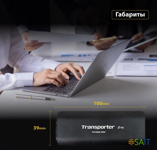 Накопитель SSD Patriot USB-C 2TB PTP2TBPEC Transporter 2.5" черный