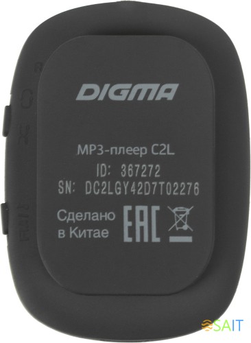Плеер Flash Digma C2L 4Gb серый/FM/clip