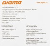 Плеер Flash Digma C2L 4Gb серый/FM/clip