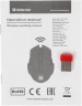 Мышь Defender Stix GM-009 белый оптическая 3200dpi беспров. USB-C 6but (52009)