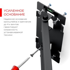 Кронштейн для телевизора Holder LCD-5566-B черный 32"-55" макс.45кг настенный поворотно-выдвижной и наклонный
