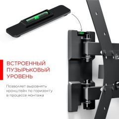Кронштейн для телевизора Holder LCD-5566-B черный 32"-55" макс.45кг настенный поворотно-выдвижной и наклонный