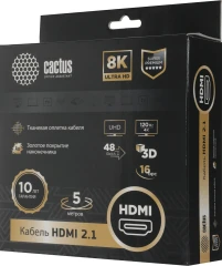 Кабель аудио-видео Cactus CS-HDMI.2.1-5 HDMI (m)/HDMI (m) 5м. позолоч.конт. серебристый