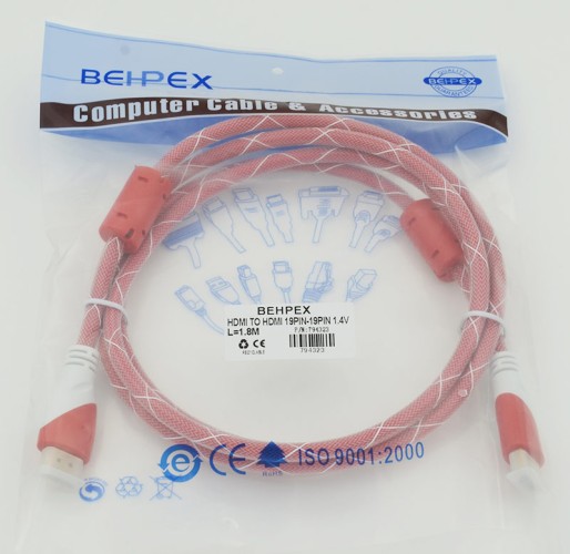 Кабель аудио-видео HDMI (m)/HDMI (m) 1.8м. феррит.кольца позолоч.конт. красный