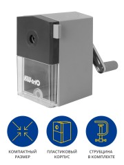 Точилка для карандашей механическая Kw-Trio 305Agr 1 отверстие пластик серый