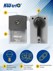 Точилка для карандашей механическая Kw-Trio 305Agr 1 отверстие пластик серый