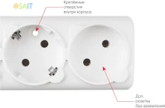 Сетевой фильтр Powercube SPG(5+1)-16B-1,9M-WHITE 1.9м (6 розеток) белый (коробка)
