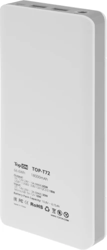 Мобильный аккумулятор TopON TOP-T72 18000mAh QC2.0 65W 2.1A 2xUSB-A/USB-C белый (101305)